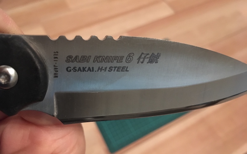 G-sakai ニューサビナイフ6 仔鯱】釣りをするならこのナイフが最高 | カナモのアウトドア備忘録